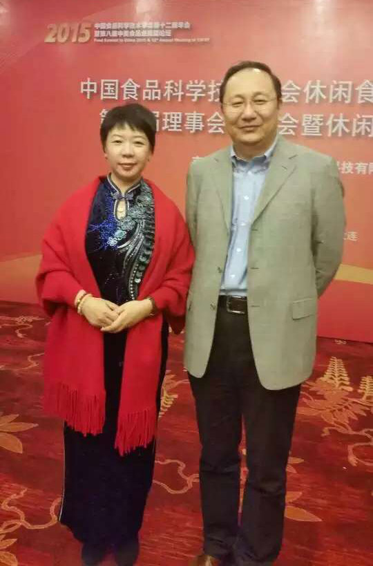 熱烈祝賀正旭董事長(zhǎng)陳帥榮獲中國食品科學(xué)技術(shù)學(xué)會(huì)休閑食品加工技術(shù)分會(huì)第一屆理事會(huì)理事殊榮