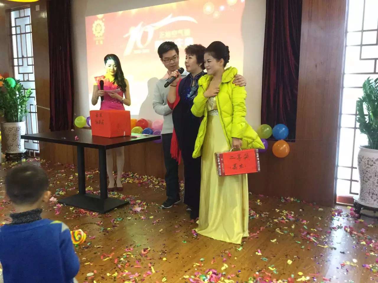 輝煌十年，感恩有你——正旭空氣能十周年慶典隆重舉行
