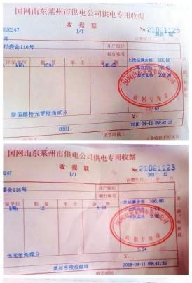 北方用空氣能采暖多少費(fèi)用?回訪談話揭露「真實(shí)費(fèi)用」 北方用空氣能采暖多少費(fèi)用?回訪談話揭露「真實(shí)費(fèi)用」