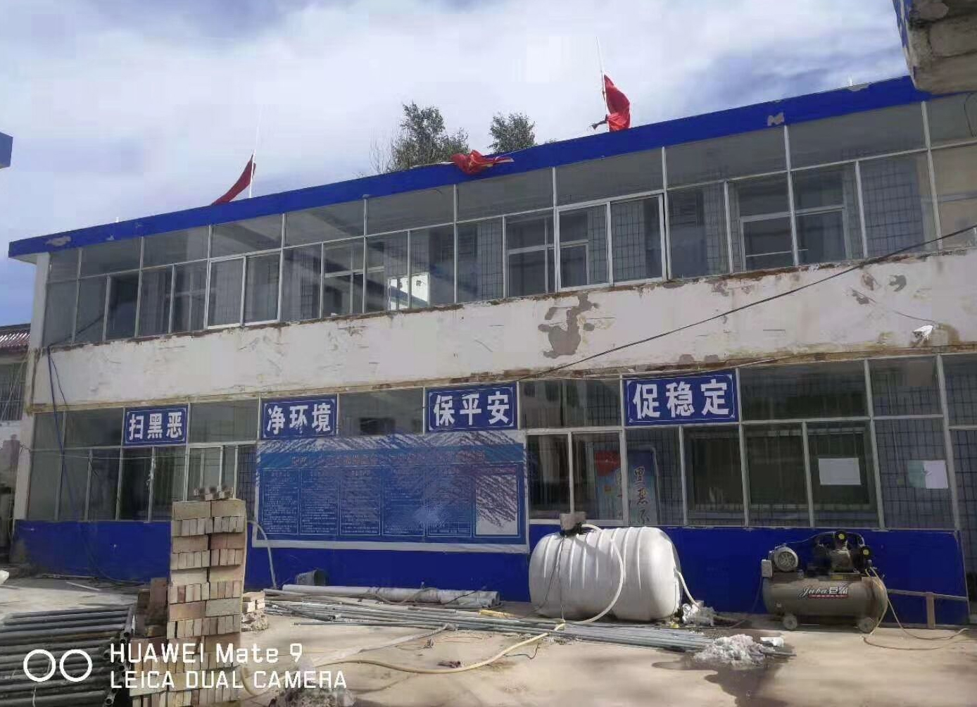 弊端后現(xiàn)|農(nóng)村在北方用空氣能取暖有何弊端呢？