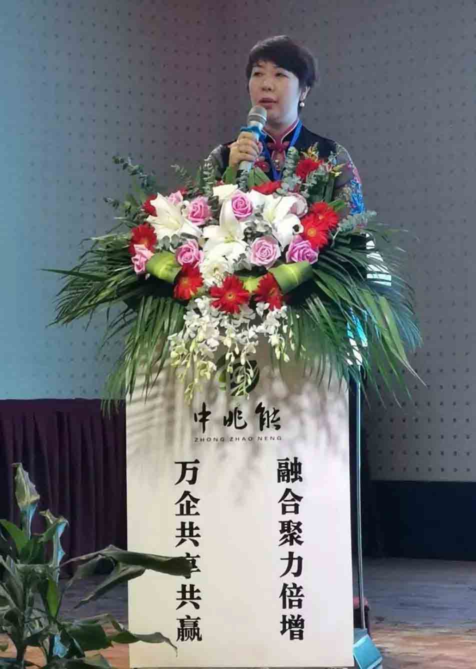正旭熱泵受邀加盟中兆能營(yíng)銷平臺(tái) 正旭熱泵受邀加盟中兆能營(yíng)銷平臺(tái)