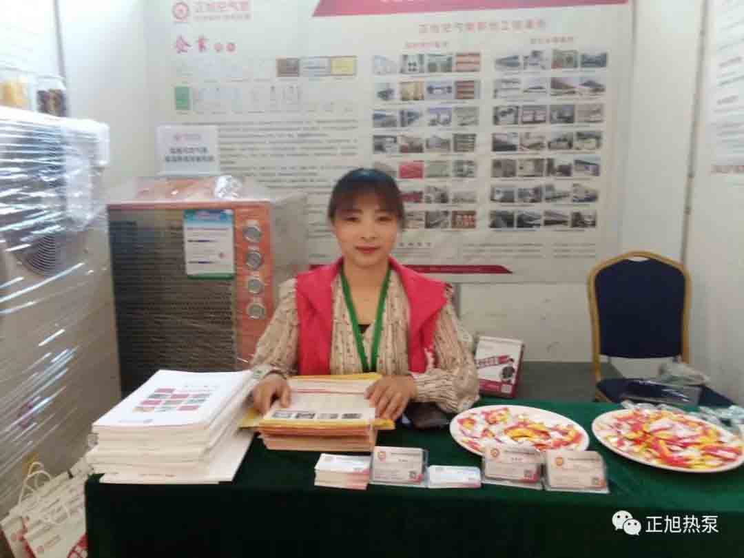 開講啦 | 熱泵商學(xué)院盛邀正旭集團分享熱泵烘干成果